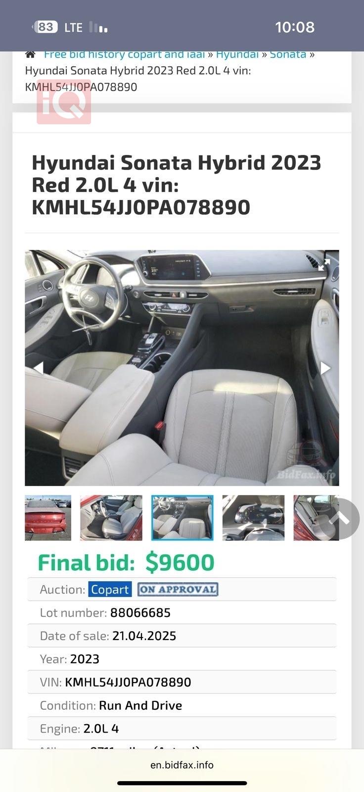 هيونداي سوناتا